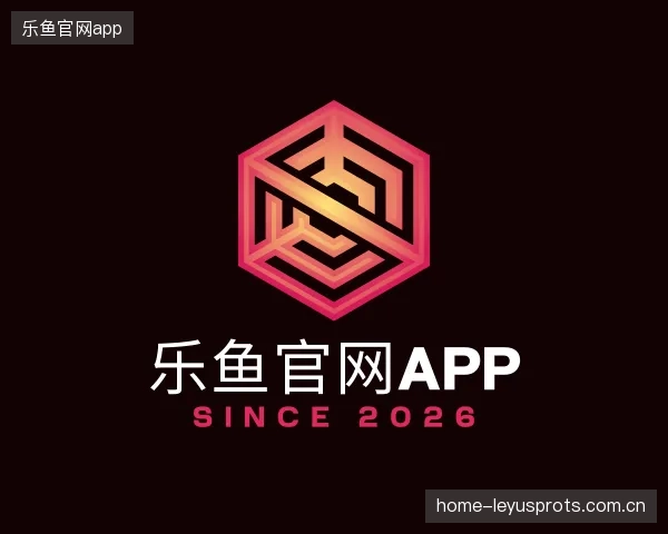 了解乐鱼官网